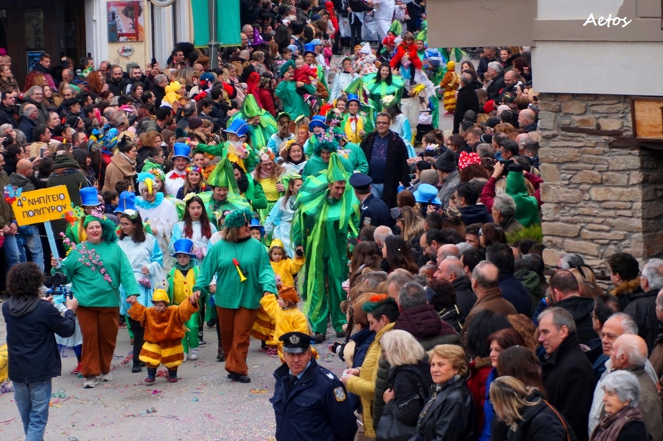Πολυγυρινό καρναβάλι 2023 - Πρόγραμμα εκδηλώσεων