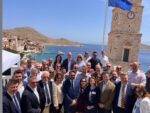 Πρώτη Εθνική Συνάντηση του Δικτύου Τοπικών Συμβούλων της Ευρωπαϊκής Ένωσης στη Χάλκη
