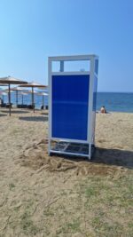 Παρεμβάσεις στην παραλία Γερακινής από το Λιμενικό Ταμείο