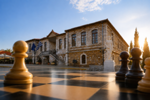 Φωτογραφία σχετική με το σκάκι