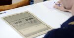 Ειδικό ποσοστό εισαγωγής στα Πανεπιστήμια για μαθητές της Χαλκιδικής, που επλήγησαν από φυσικές καταστροφές